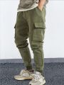 Manfinity Hypemode Men's Drawstring Waist Flap Pocket & Elastic Jogger Pants