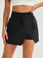 SHEIN Daily&Casual Drawstring Wide Waist Asymmetrical Hem Athletic Skort