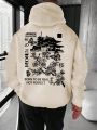 Men's Plus Size House Printed Hoodie Sweatshirt