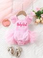 Baby Girl Pink Plaid Backless Multilayer Mesh Romper