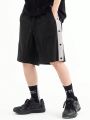 Manfinity Hypemode Men's Loose-Fit Shorts With Contrast Color Edge