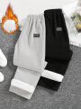 SHEIN Kids KDOMO Boys' Casual Fleece-lined Two-piece Pants