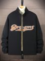 Men Letter Graphic Zip Up Jacket Without Sweater