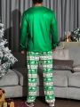 Men Christmas Elk & Letter Graphic Tee & Pants PJ Set