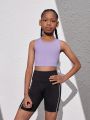 Girls' Yoga Vest With Stretchy, Comfortable, Breathable And Sweat-Absorbent Materials For Exercise