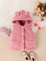 Baby Girl 3D Ears Design Hooded Flannel Vest Jacket