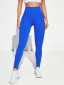 Yoga Trendy Ladies' Seamless Wide Waistband Leggings - Blue