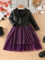 Young Girl PU Leather Jacket & Two Layer Hem Dress