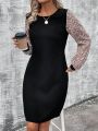 Patchwork Printed Lantern Sleeve Slim Fit Round Neck Dress