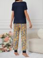 Ladies' Lemon Printed Short Sleeve Pajama Set