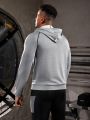 Men's Drawstring Hooded Sports Sweatshirt