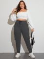 Plus Size Drawstring Waist Workwear Denim Pants With Slant Pockets