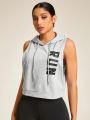 Daily&Casual Letter Print Sleeveless Hooded Drawstring Sports Hoodie