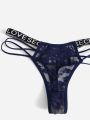 4pack Floral Lace Letter Tape Panty