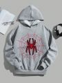 Teen Boys' Casual Patterned Long Sleeve Hoodie, Suitable For Autumn And Winter