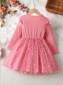 Young Girl Rabbit Print Ruffle Trim Mesh Hem Dress