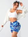 Yoga Floral Women's Botanical Print Athletic Shorts