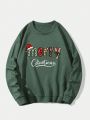 Christmas Print Thermal Lined Sweatshirt