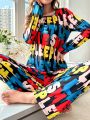 Letter Graphic Tee & Pants PJ Set