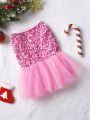 PETSIN Petsin Pink Glitter Princess Tulle Skirt, Suitable For Cats And Dogs, Perfect For Party Dressing Up