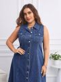 SHEIN Privé Women's Plus Size Denim Dress