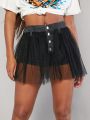 ATTENTION Button Fly Contrast Mesh Denim Shorts