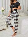 Text And Plaid Printed Pajama Set