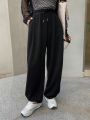 FriFul Solid Drawstring Waist Sweatpants