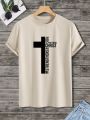 Extended Sizes Men's Round Neck Printed T-shirt