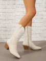 Women's Fashion Boots