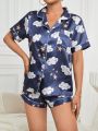 Women'S Clouds & Stars Printed Satin Pajama Set