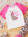 SHEIN Infant Girls' Cute Rabbit Leopard Print Colorblock Short Sleeve Top And Flared Pants Set