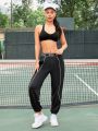 SHEIN Letter Graphic Contrast Piping Sweatpants