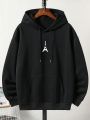 Men's Plus Size Letter Printed Hooded Sweatshirt With Drawstring