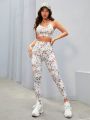 SHEIN Yoga Floral Women'S Floral Printed Fitness Sports Set