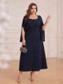 SHEIN Modely Plus Size Square Neckline Slit Pearl Detail Bell Sleeve Dress Without Belt