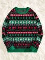 SHEIN Men Christmas Pattern Sweater