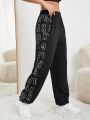 SHEIN Yoga High Street Letter Graphic Elastic Waist Sports Pants