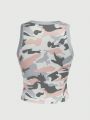 Ladies' Camouflage Patterned Round Neck Vest