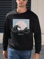 Men's Casual Round Neck Printed Sweatshirt