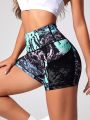 Yoga Trendy Allover Print Wideband Waist Top-stitching Sports Shorts