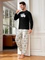 Men'S Koala Printed Homewear Set