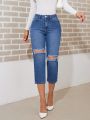 SHEIN Privé High Waisted Distressed Jeans