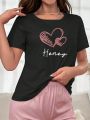 Heart & Letter Graphic Sleep Tee