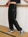 Street Sport Numeric Print Drawstring Waist Athletic Pants With Side Striped Design