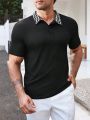 Manfinity Homme Men'S Houndstooth Lapel Knitted Polo Shirt