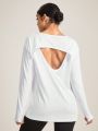 SHEIN Daily&Casual Loose Fit Long Sleeve Athletic T-shirt With Back Cutout