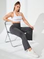 Daily&Casual Plus Size Sporty Bell Bottoms Slim Fit Casual Long Pants