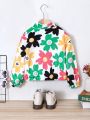 Young Girl Floral Print Zip Up Jacket Without Tee