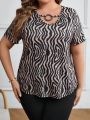 EMERY ROSE Plus Size Zebra Printed T-shirt With Circular Ornament